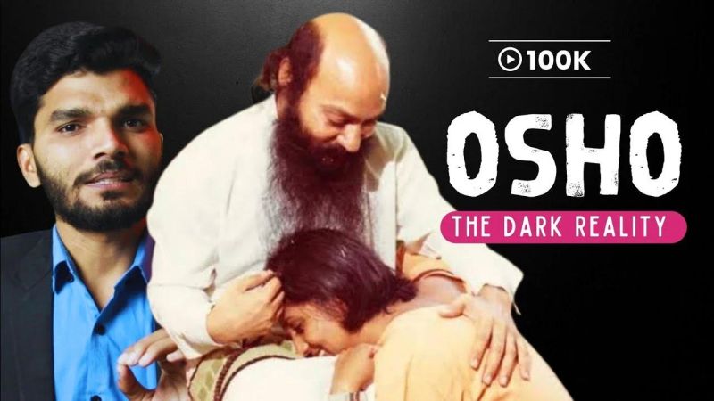 Osho Documentary Dareloguide - Download Incredible Geometric Texture | Mobile