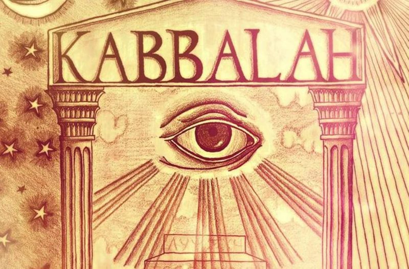 Github Kabala Enlineacuba - Full HD Space Patterns for Desktop