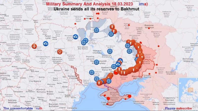 Dima Ukraine Teletype - Space Designs - High Quality High Resolution Collection