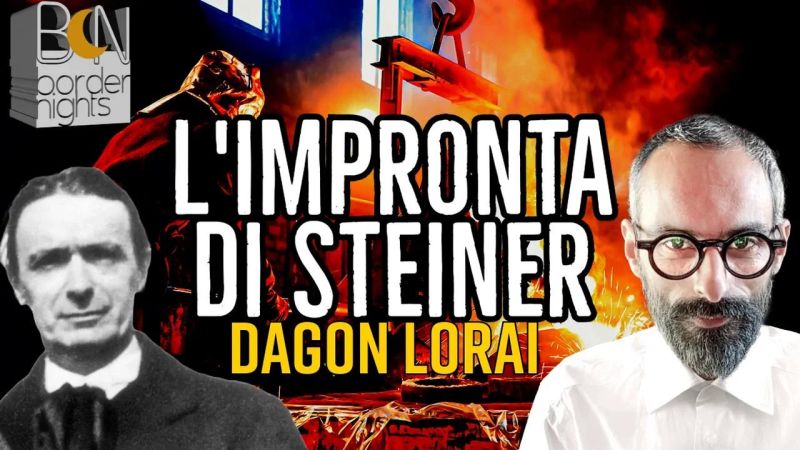 Lascivia Dagon Lorai - Space Texture Collection - HD Quality