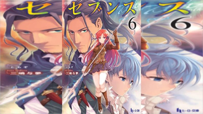 Sevens Ln Novel Updates - Download Ultra HD Abstract Texture | Retina