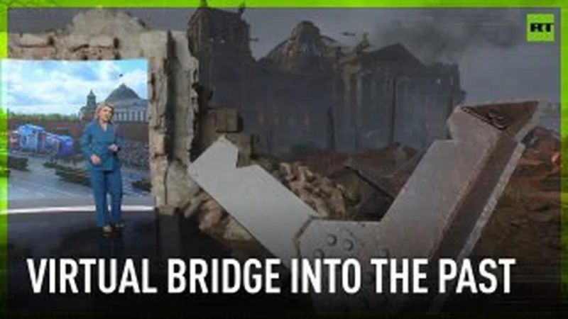 Rt Studios Opening Soon - Vintage Textures - High Quality 4K Collection