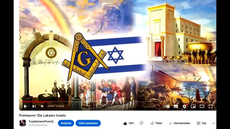 Hochbrisante Enth Llungen Des Ex Freimaurer Meisters Victor M Ramos - Premium Minimal Image Gallery - HD