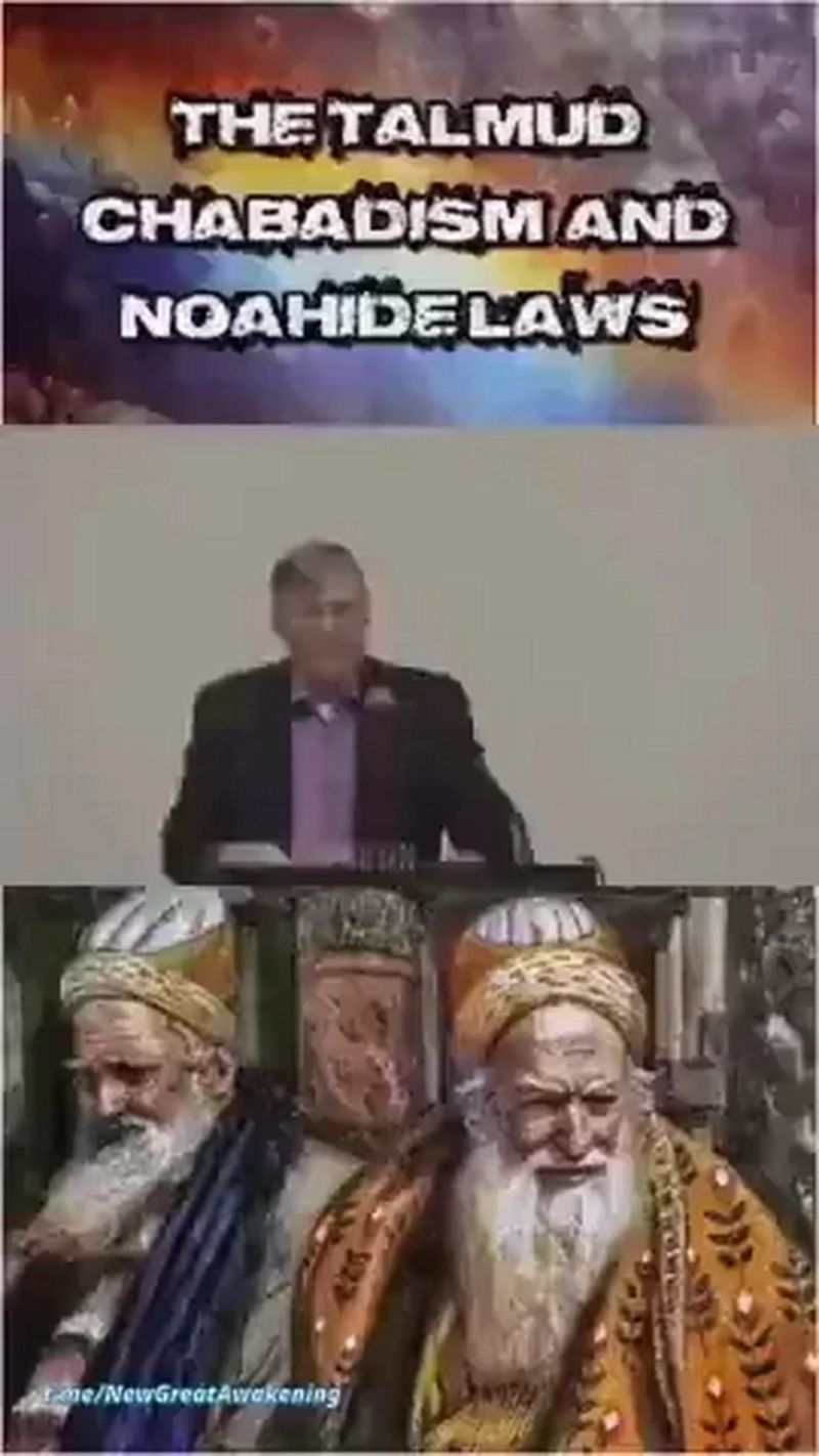 Understanding The Noahide Laws - Elegant Retina Dark Textures | Free Download