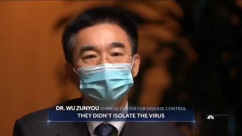 Kaufman Wired Interview Yewknee Com - Space Illustration Collection - 4K Quality