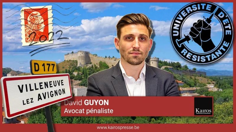 David Guyon - Perfect Abstract Image - Desktop