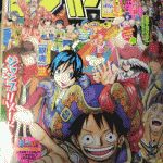 One Piece Hq ワンピース All About One Piece Manga And Anime
