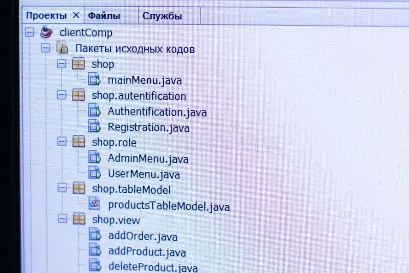 The Code In The Java Programming Language The Part Of The Program Code - Mobile Colorful Illustrations for Desktop