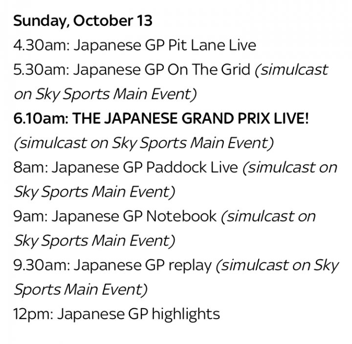 The Official Japanese Gp 2019 Spoilers Page 1