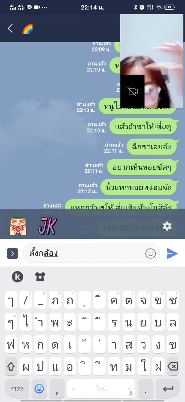 doooood.co-VK 21/VID 20220219 175803 - lc3mppo1fthk