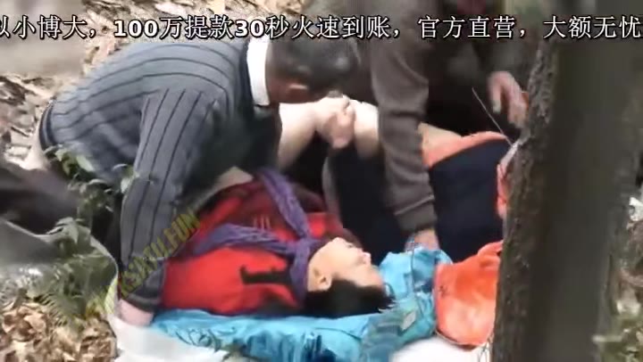 Hutan Dua Pasang Kakek Nenek Ngentot Di