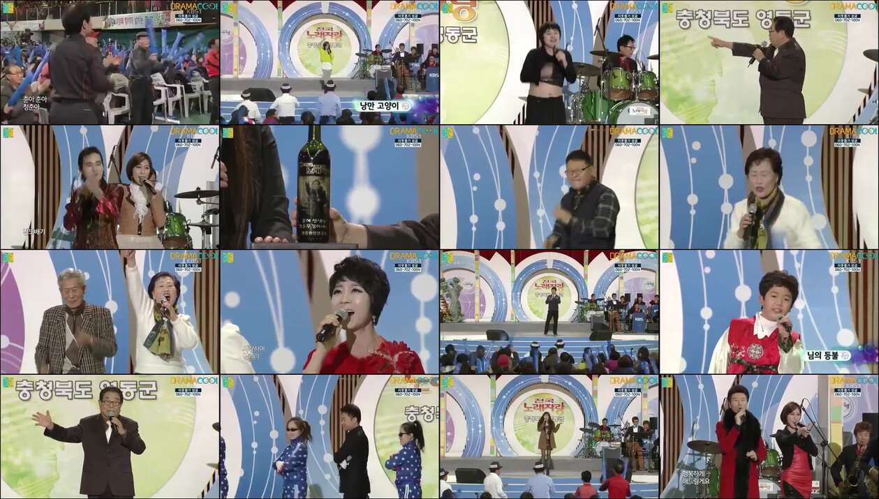 ass.gdav.top-korea-sings-episode-18 t98pnkdzwvzk