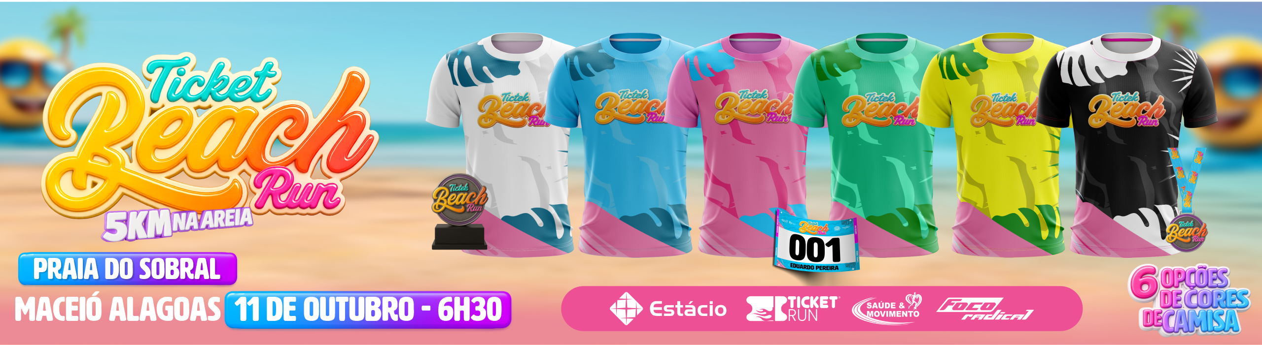 bannerrr