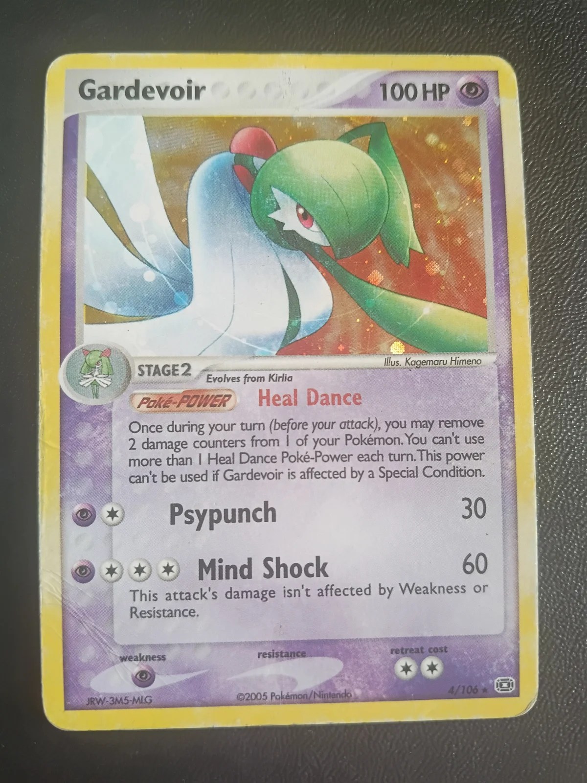 Gardevoir 4 [Cosmos Holo] [HP] - EX Emerald - foto 1