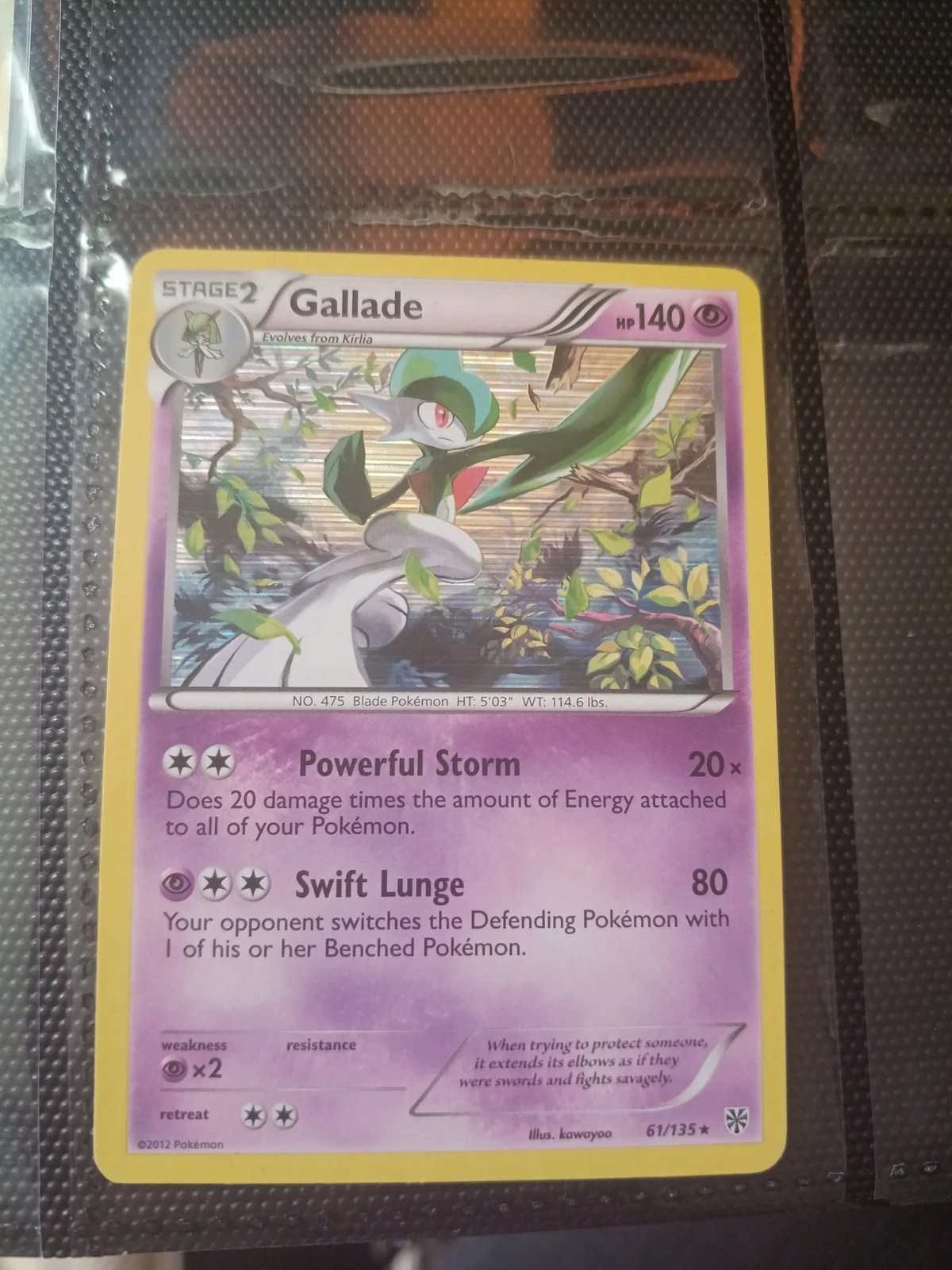 Gallade 61 [H] [NM] - Plasma Storm - foto 1