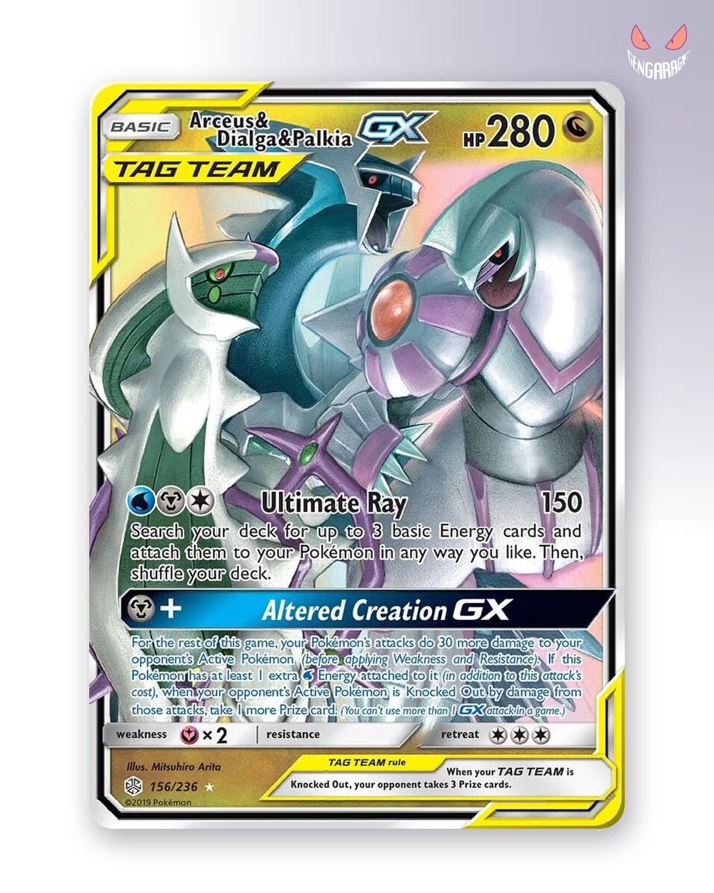 Arceus & Dialga & Palkia GX 156 [NM] - SM - Cosmic Eclipse