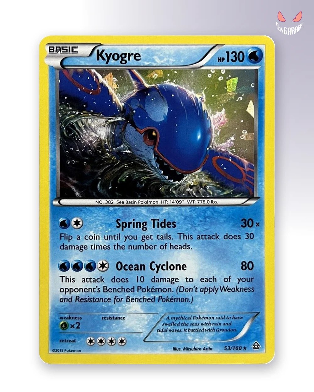 Kyogre - 53/160 (Cracked Ice Holo) 23 [H] [NM] - Deck Exclusives