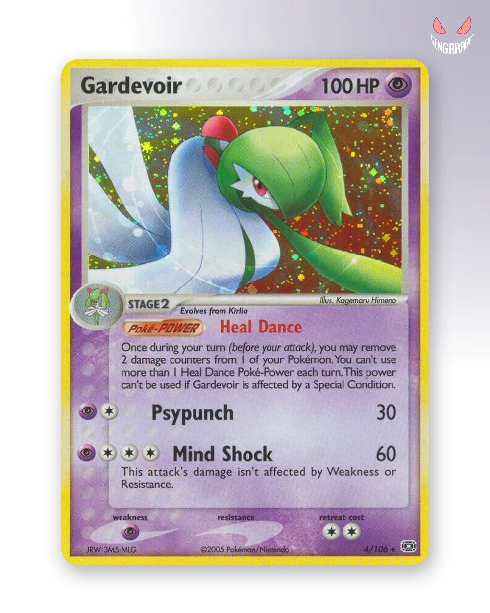 Gardevoir 4 [Cosmos Holo] [HP] - EX Emerald