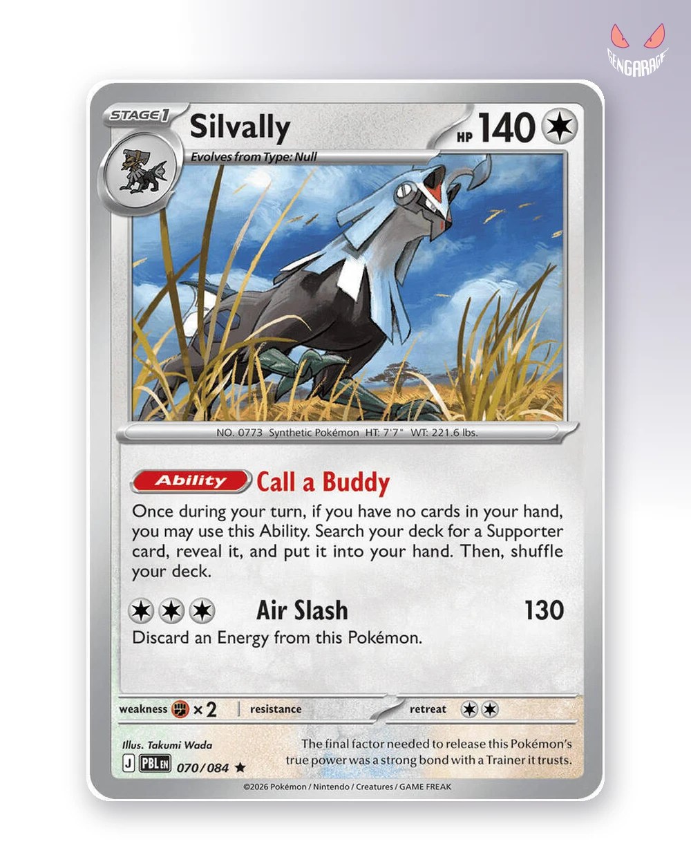 Silvally 70 [NM] - Pitch Black