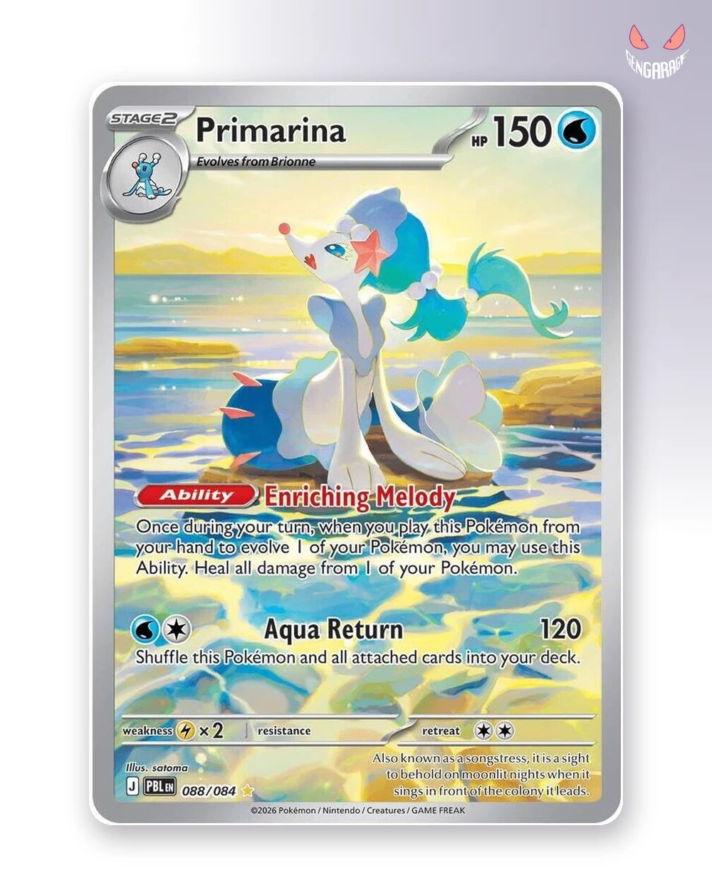 Primarina 88 [NM] - Pitch Black