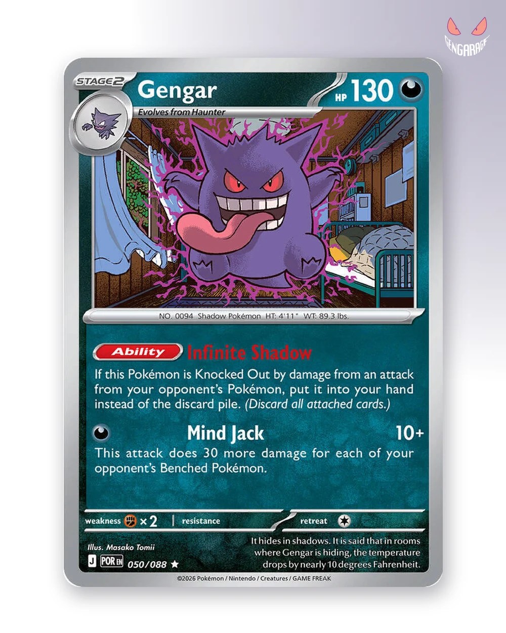 Gengar 50 [H] [NM] - Perfect Order