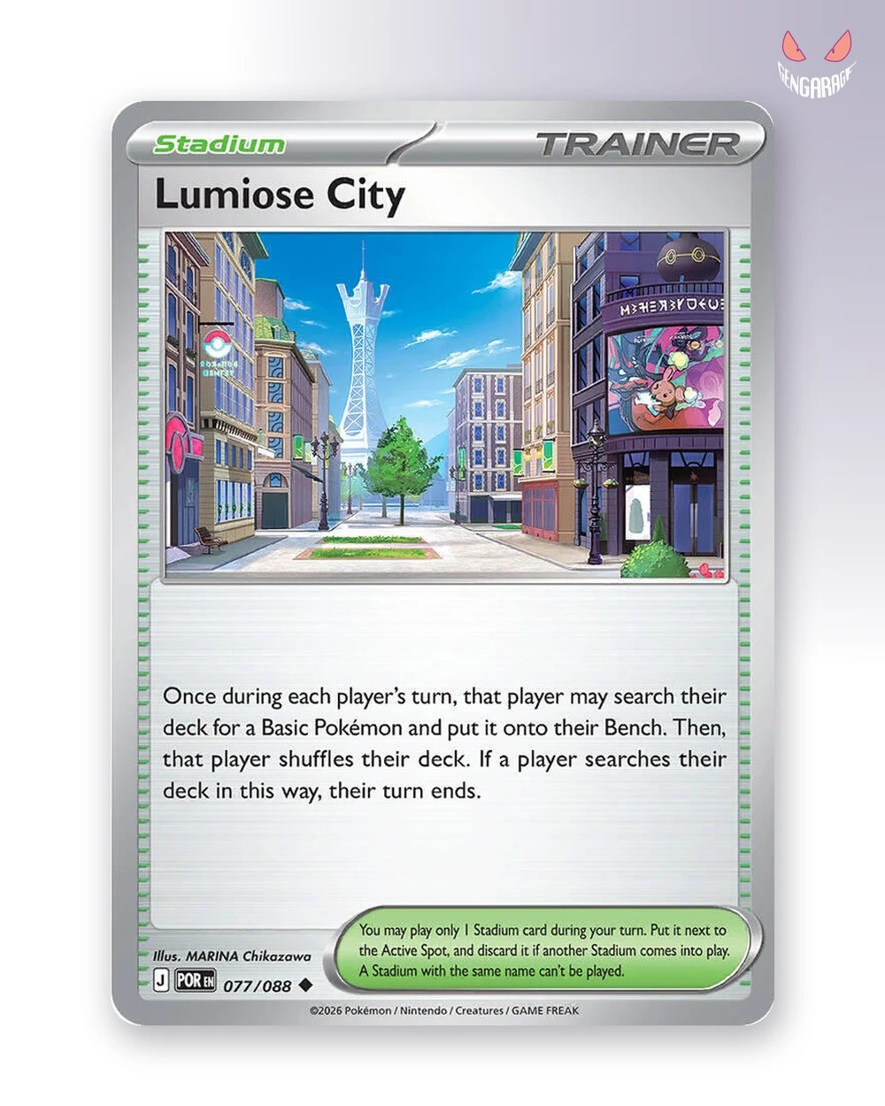 Lumiose City 77 [NM] - Perfect Order