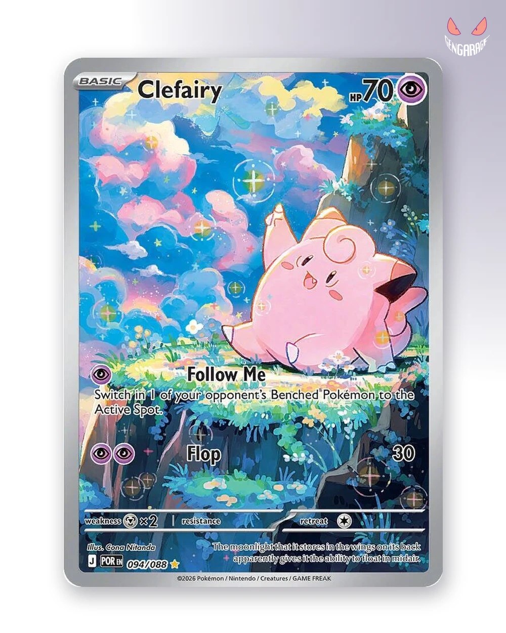 Clefairy 94 [NM] - Perfect Order