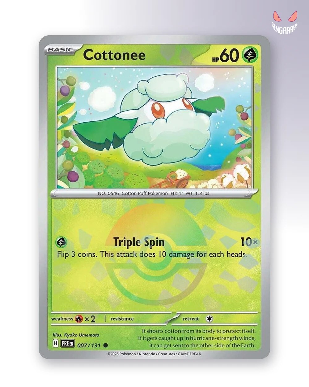 Cottonee 7 [Pokeball] [NM] - Prismatic Evolutions