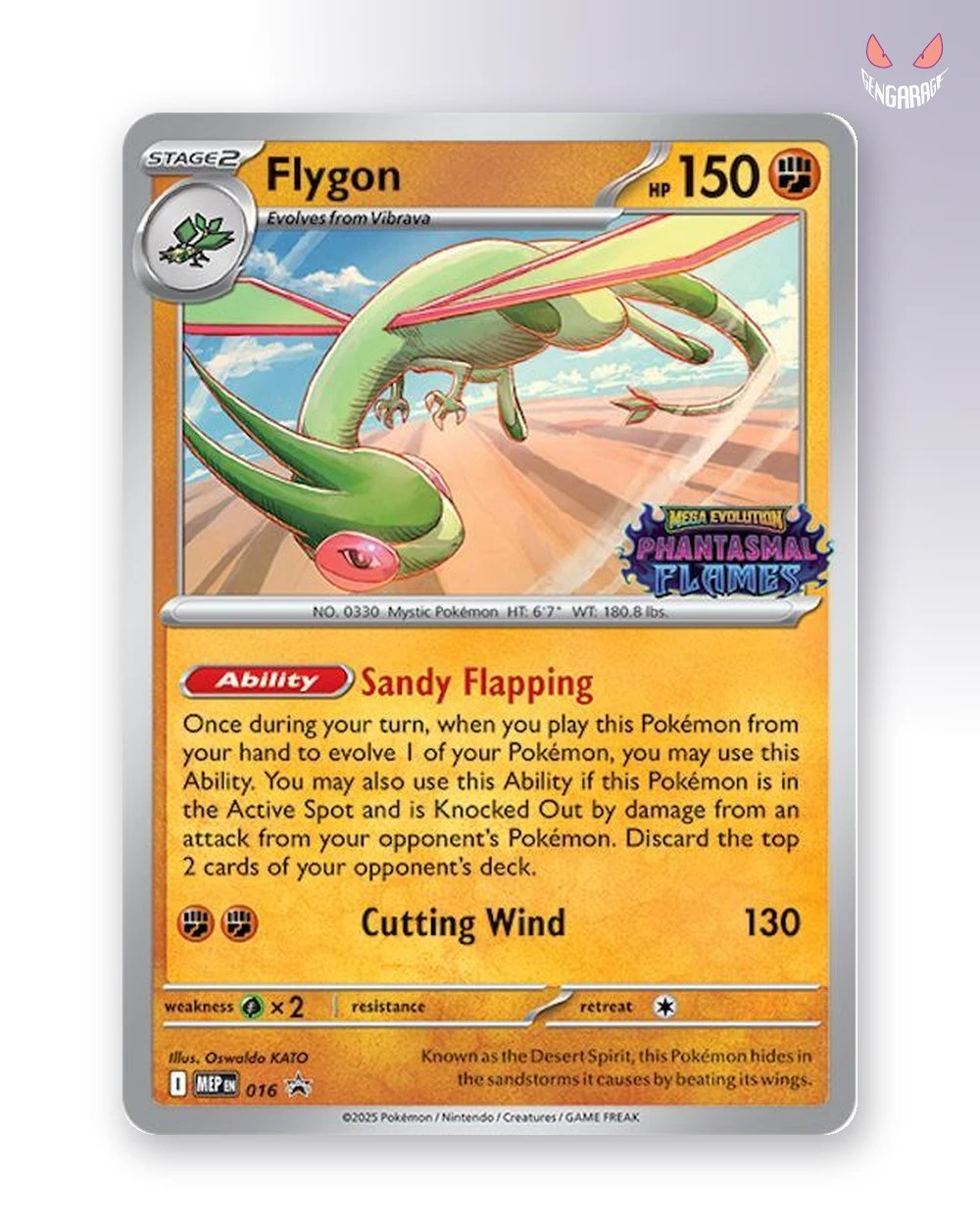 Flygon 16 [ES] [H] [Stamp] [NM] - Promo