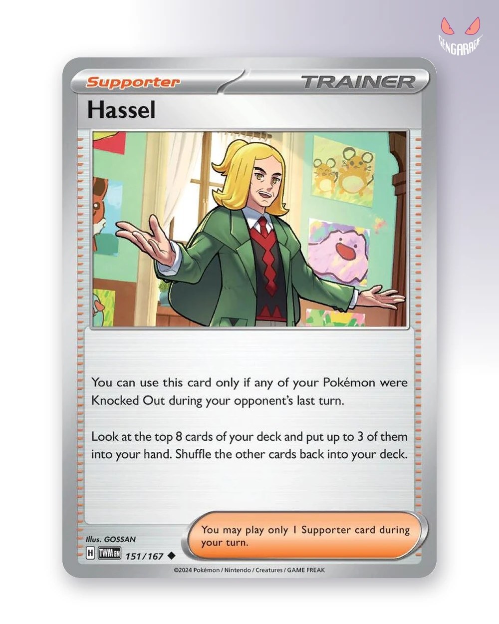 Hassel  151 [RH] [NM] - Twilight Masquerade