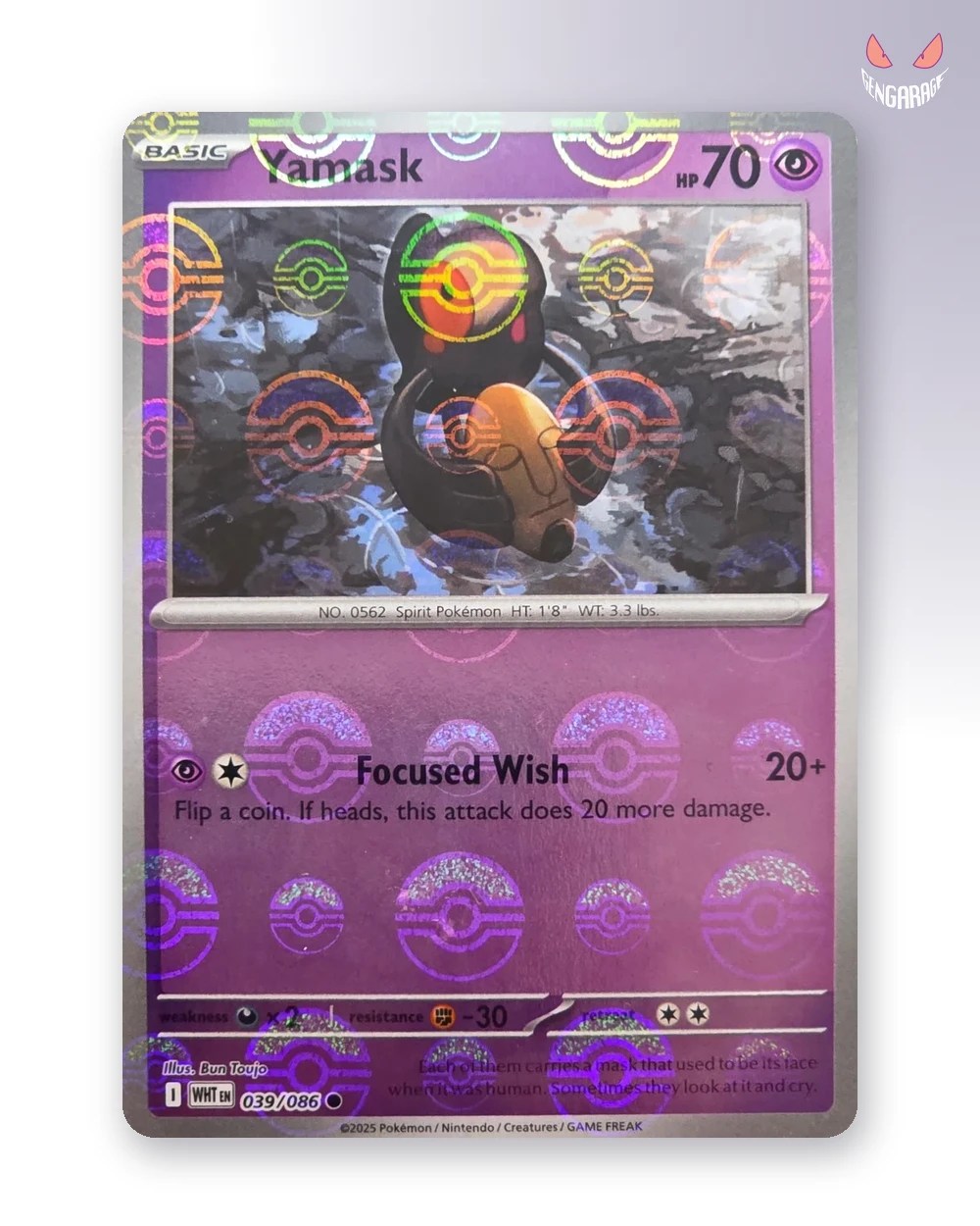Yamask 39 [pokeball] [NM] - White Flare