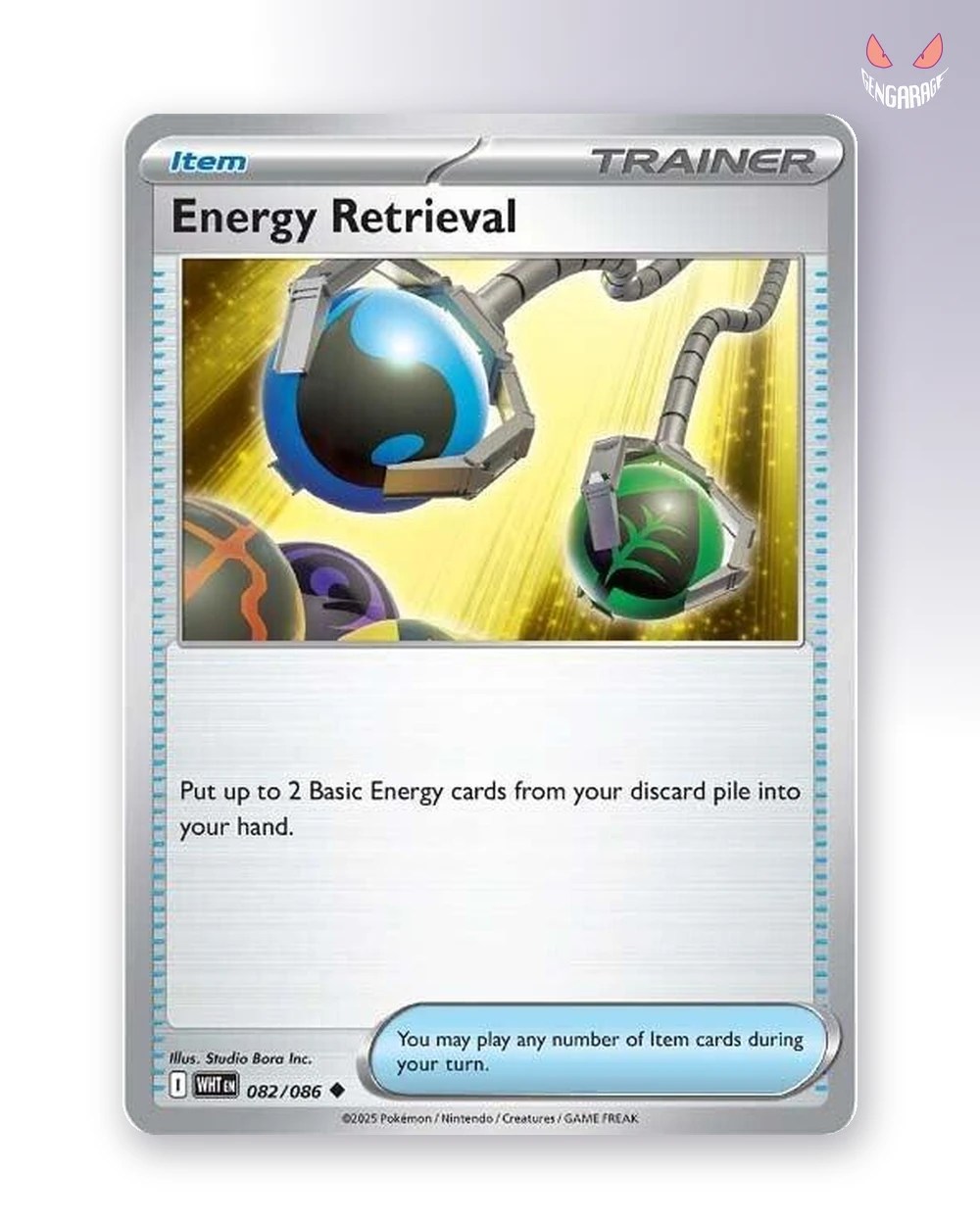 Energy Retrieval 82 [NM] - White Flare