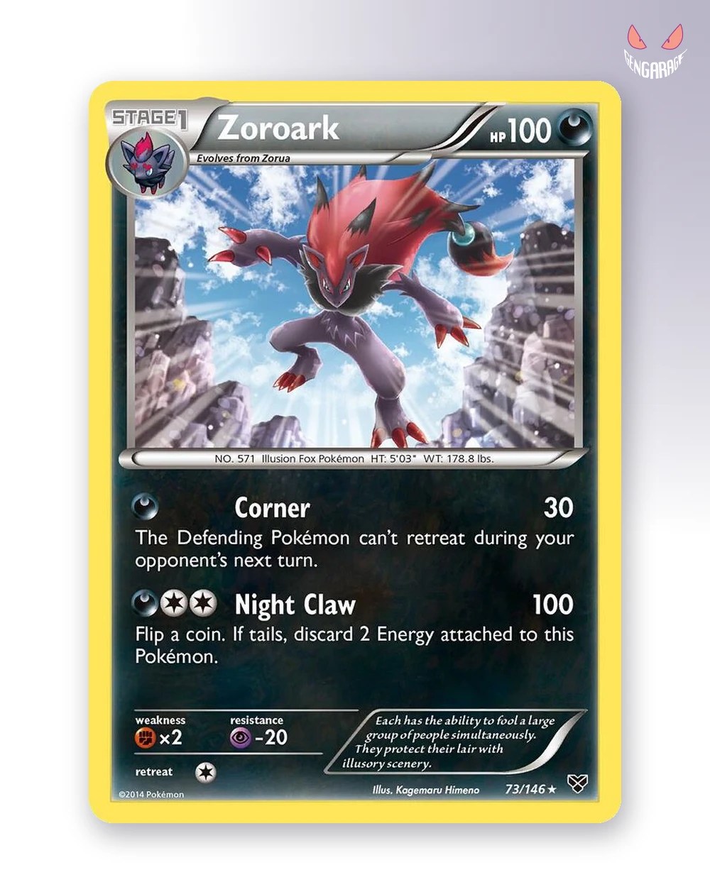 Zoroark 73 [H] [NM] - XY Base Set