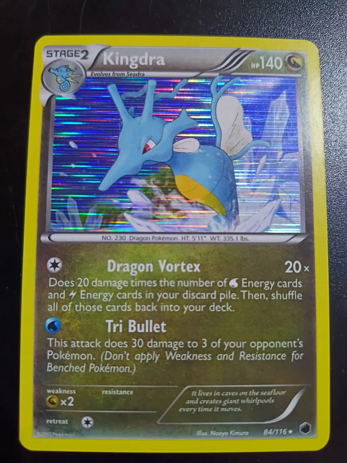 Kingdra 84 [H] [NM] - Plasma Freeze - foto 1
