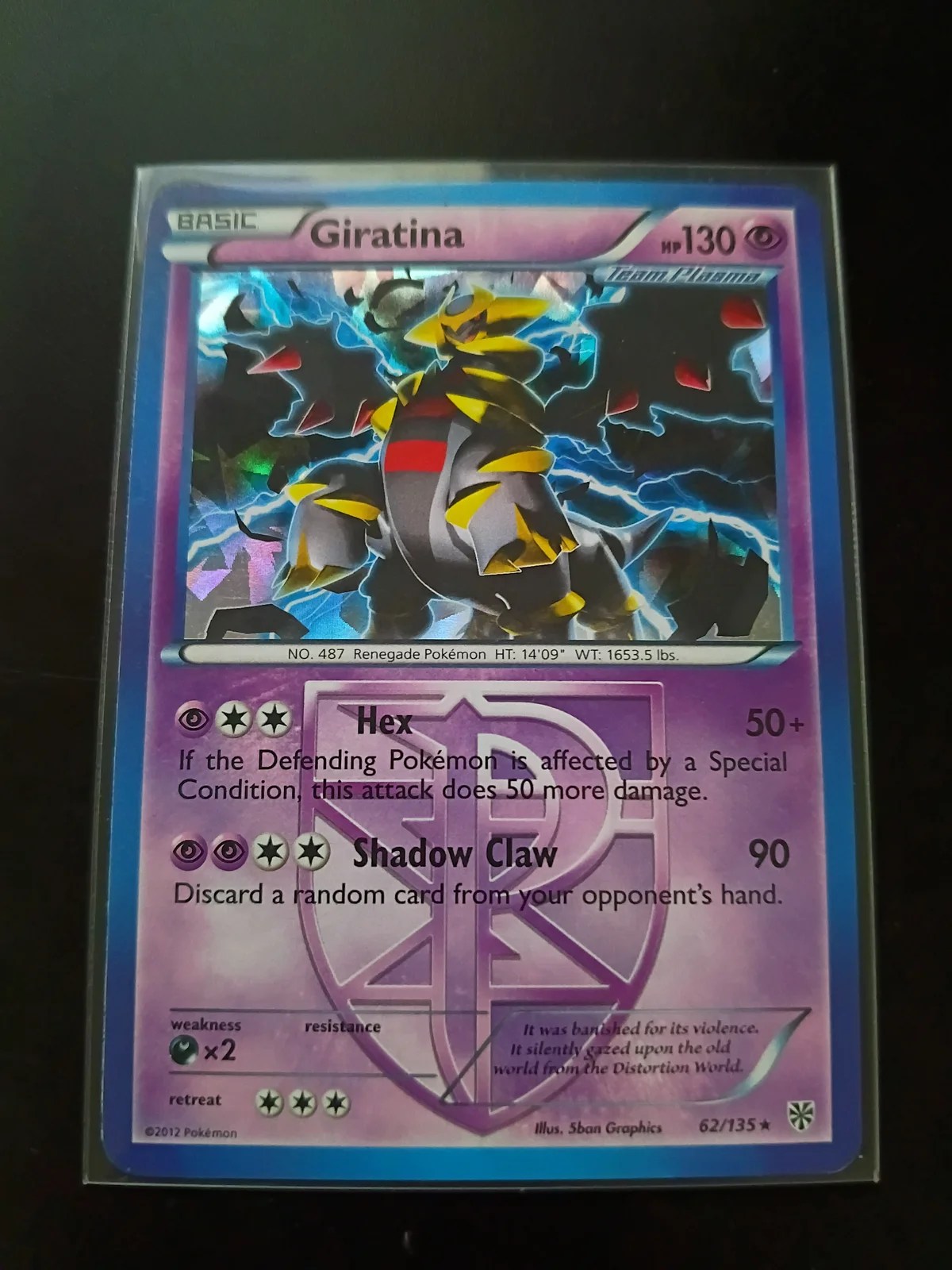 Giratina - 62/135 (BW Plasma Storm) 62 [H] [NM] - Deck Exclusives - foto 1
