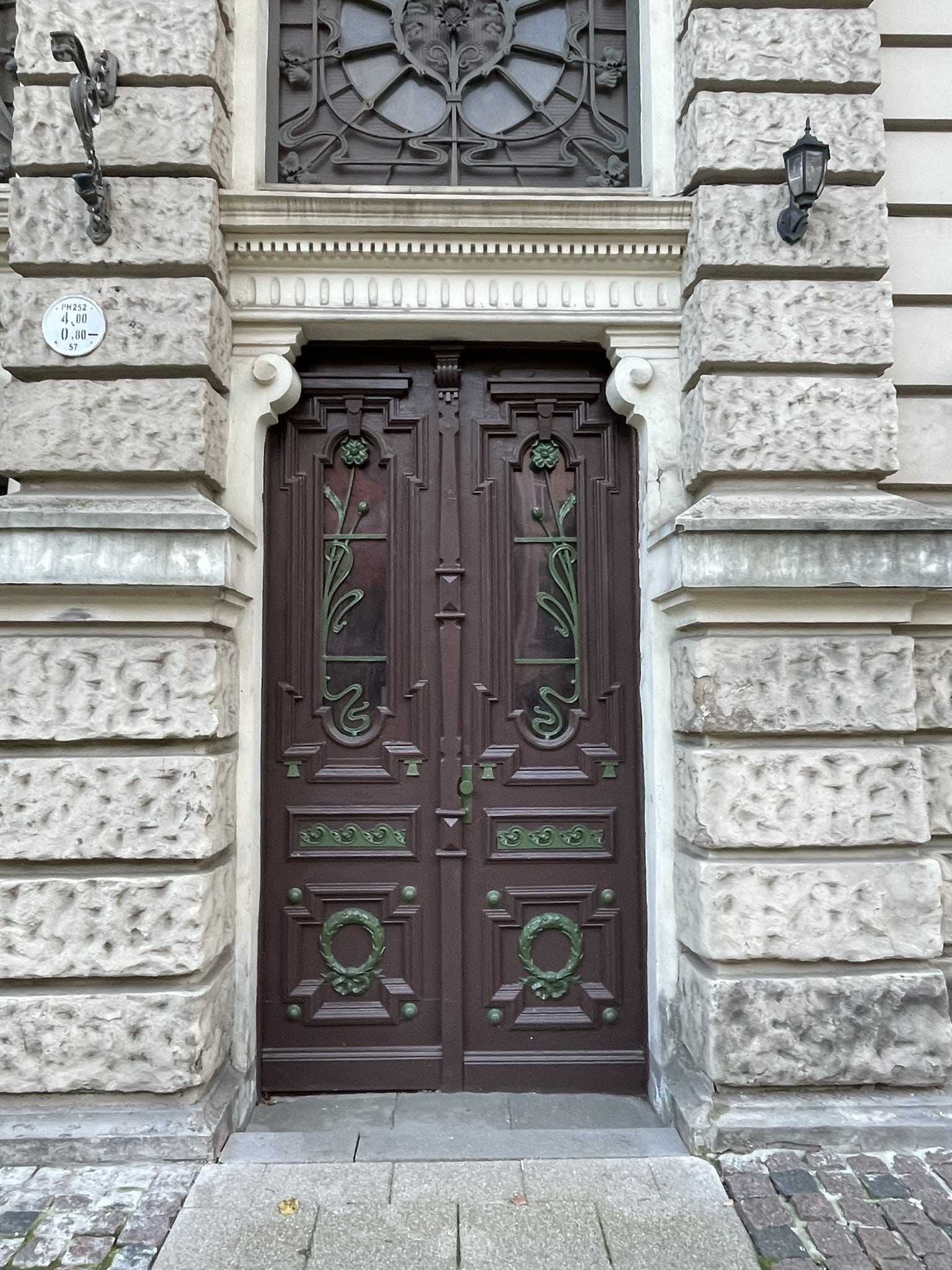 Riga Quiet Centre (7)