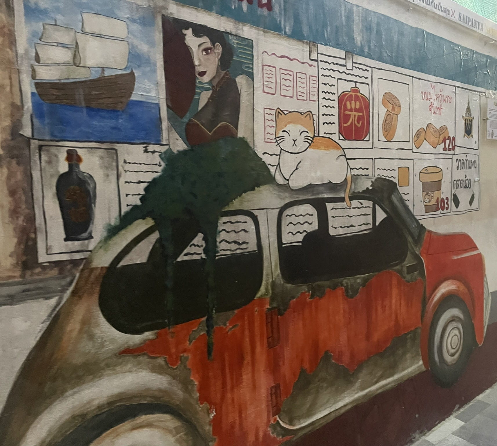 Bangkok (2)