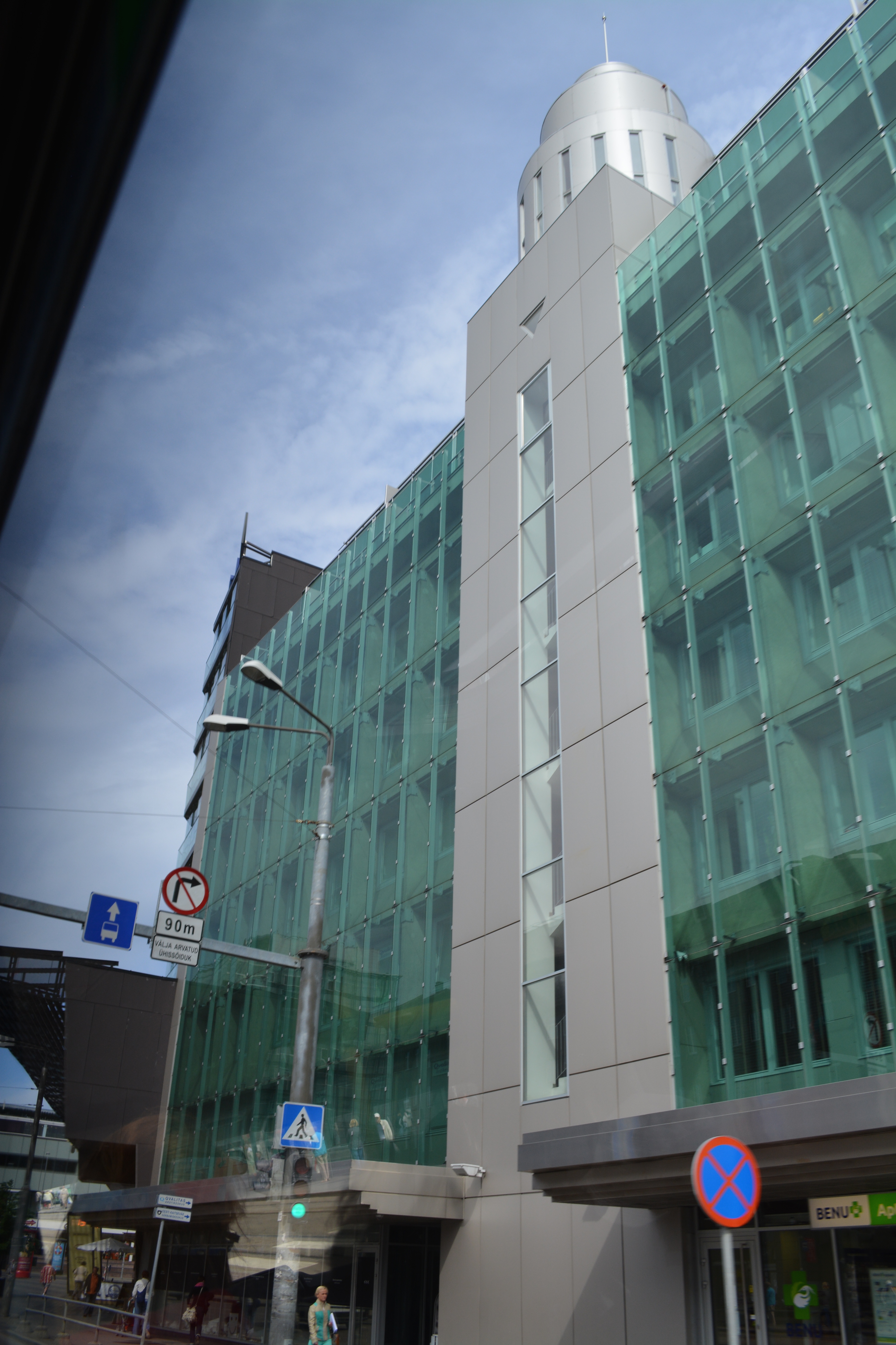 DOWNTOWN OFFICE BUILDING