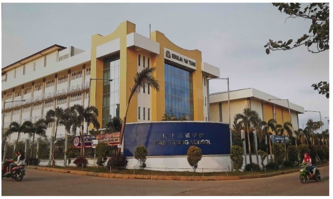 Sekolah Pah Tsung Cengkareng