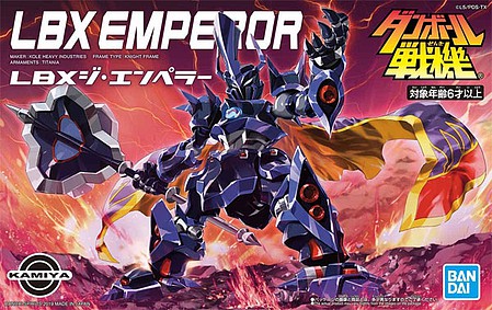 The Emperor LBX ⋆ Time Machine Hobby