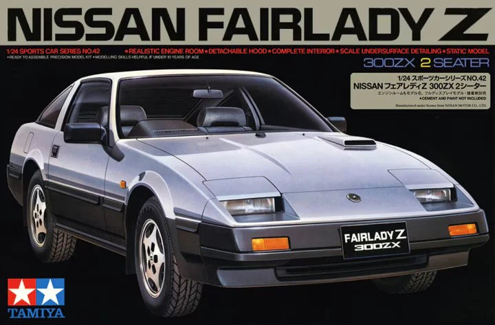 Nissan Fairlady Z 300ZX 2 Seat ⋆ Time Machine Hobby
