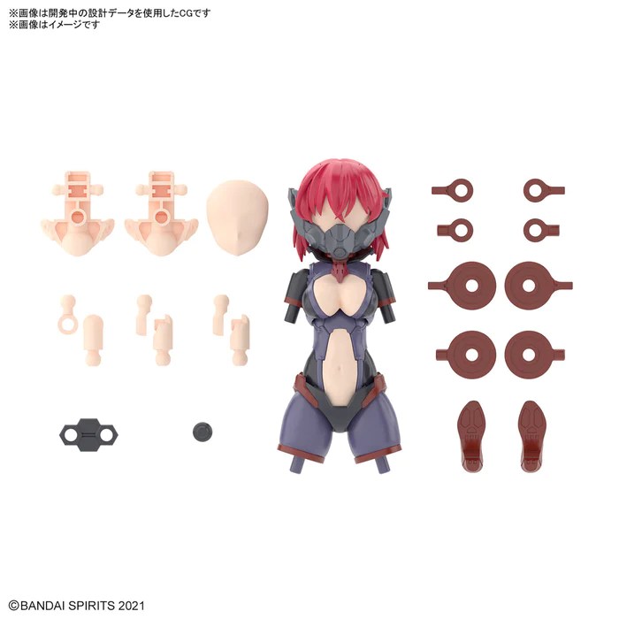 Option Parts Set 6 (Chaster Costume)