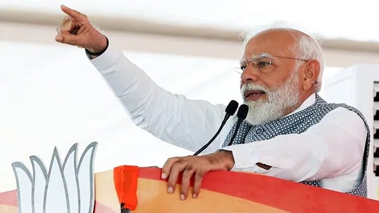 namo
