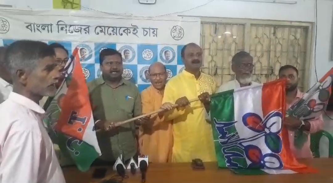 TRINAMOOL-2