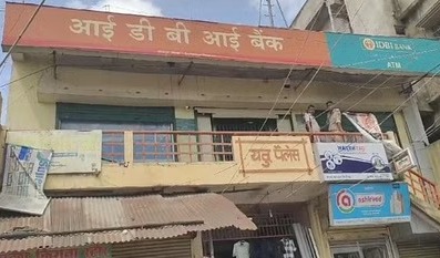 IDBI BANK