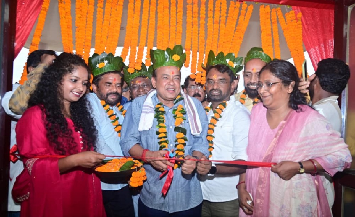 bihar