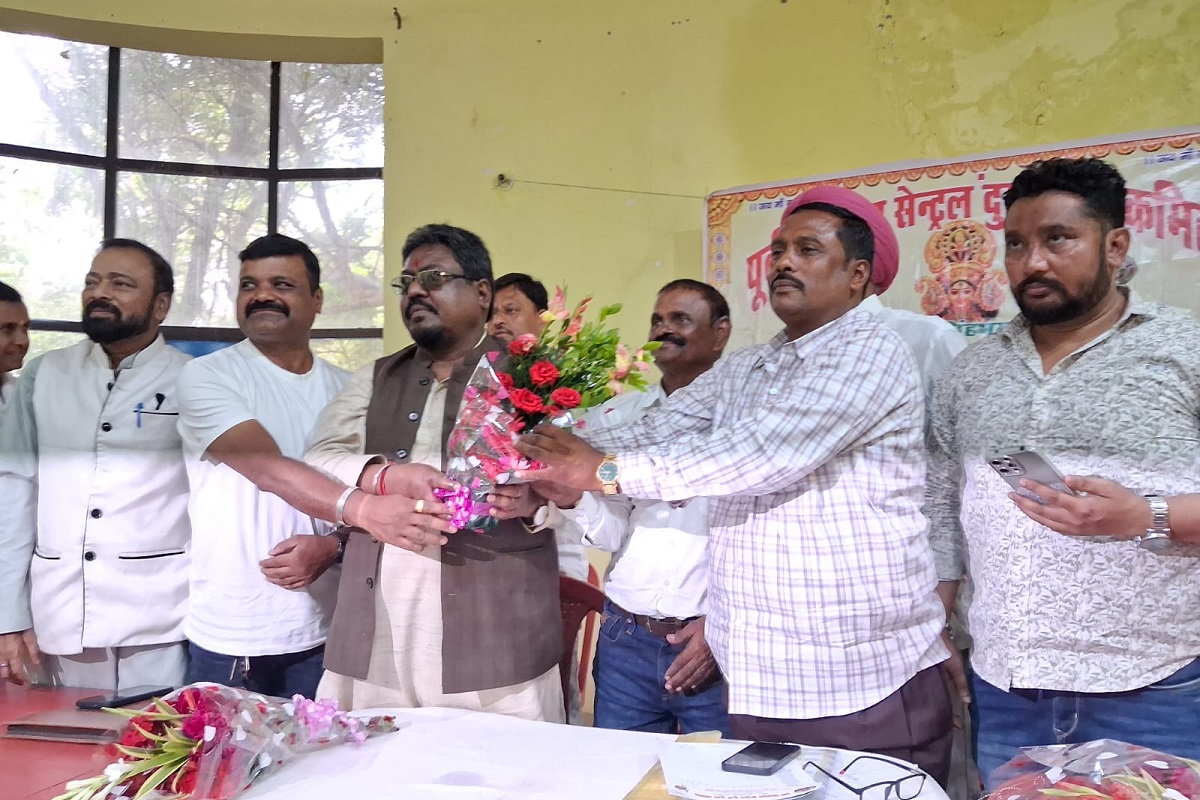 bihar