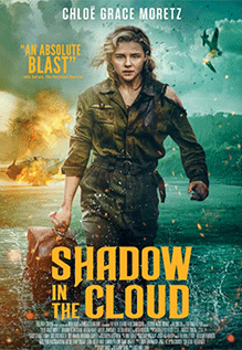 The series gained support clarification needed in turkey, and support from the descendants of abdul hamid ii harun … Shadow In The Cloud Movie Showtimes Review Songs Trailer Posters News Videos Etimes