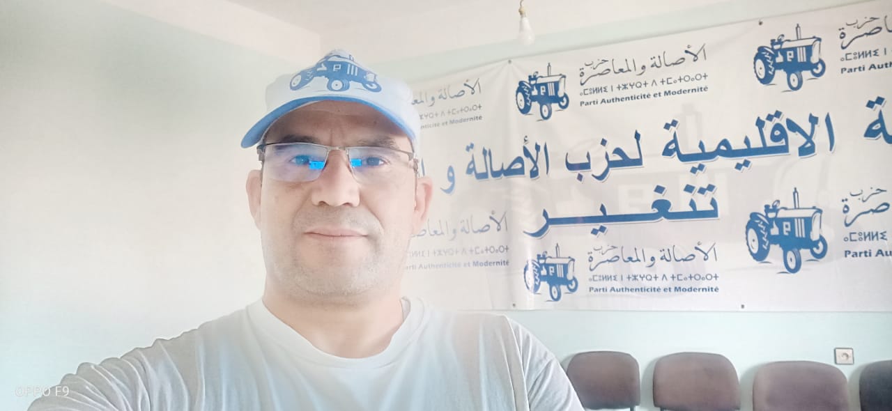 منصوري يؤكد على العمل بشكل تشاركي مع كل المناضلين والمناضلات بإقليم تنغير