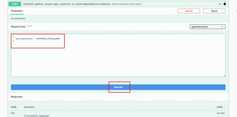 Swagger Tinkoff Invest Api - Incredible Landscape Pattern - Retina